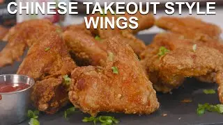 Chinese Style Takeout Wings | Pour Choices Kitchen