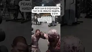 Кратос 