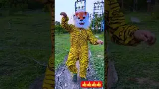 Tiger ne Misti Ki Jute Leke bhag gai🤪😂🐯#shorts #viral #trending #funny #youtubeshorts