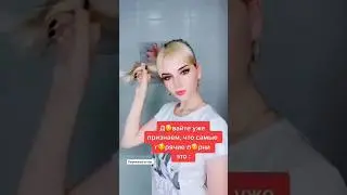 Insta:dianamiller3065