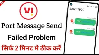 vi port message sent failed || vi port message not sent problem || vi port message not sending