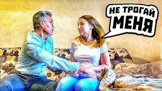 Отец псих напала на НЯНЮ. 🤯 Папа ПОСТАВИЛ Няню НА КОЛЕНИ. Батя Маньяк НАПАЛ на сына школьника