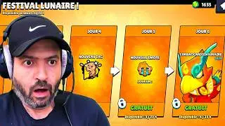 OFFICIEL: 25 OFFRES de RÉCOMPENSE GRATUITE au TOTAL 🎁 (à partir de MAINTENANT) sur Brawl Stars
