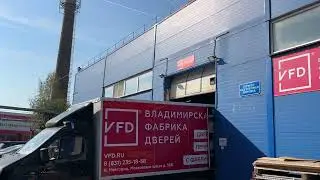 Грузим двери. Доставка.