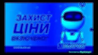 (REQUESTED) Pro Best Animation Logos in 4ormulator V28