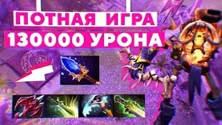 КЛИНКЗ ЧЕРЕЗ АГАНИМ - ГАЙД.