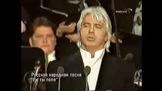 Dmitri Hvorostovsky-Concert at the Red Square(7/17)