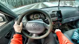 2007 Hyundai Accent 1.5 MT - POV TEST DRIVE