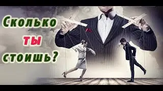 Как искать первую работу