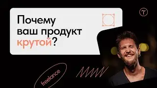 Как собрать контент для сайта