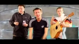 семьки ОТ КОЛЯНА