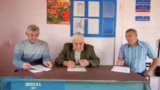 Обложенные «мусорной данью» в стиле 90-х, АО 