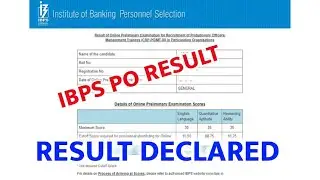 IBPS PO RESULT 2021|ibps po prelims result 2021|ibps po cut off 2021|ibps po result |ibps po cut off