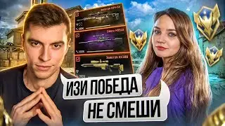 ЗАРУБИЛСЯ НА БАБКИ ПРОТИВ МОНТИ! ЗАРУБА МАРНИ vs МОНТИ - WARFACE