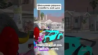 Морфик заставил пожалеть о содеянном грабителей в ГТА 5 РП  #gta5rpshorts #gta5 #gta5rp #morffik