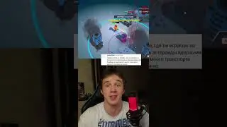 Достойная Легендарности игра?!?! 
