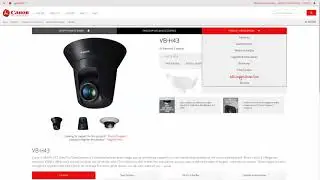 Canon Network Cameras in Revit 3D for BIM (Building Information Modeling)