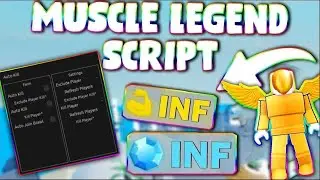 *NEW* Muscle Legends Script (PASTEBIN 2024) (KILL ALL, AUTOFARM, HATCH CRYSTALS, NO COOLDOWN)