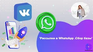 Как продавать  в нынешних реалиях? ВНИМАНИЕ: сообщество в ВК=участники этих сообществ!!!