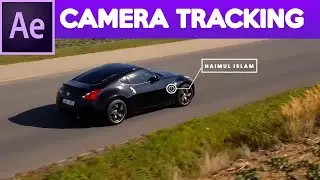 After effects Easy Camera Tracking tutorial |  Bangla After effects Tutorial