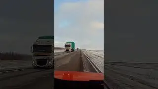 Двину Налево - хорошая песня