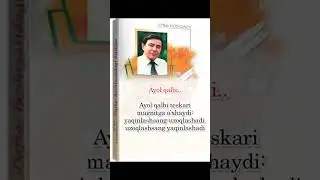 Ayol qalbi