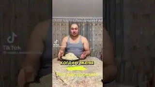 #юмор