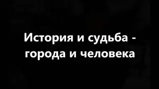 Геннадий Толмачёв и Галя Жученко