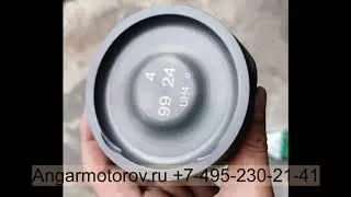 Поршень с пальцем STD 92067744TE Z24XE Z24SED GM Opel Antara Daewoo Winstorm Chevrolet Captiva 2.4