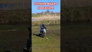 Илюха 8 лет на кроссовом питбайке #kayo mini 110куб #shorts #motocross #moto #мотокросс #малой