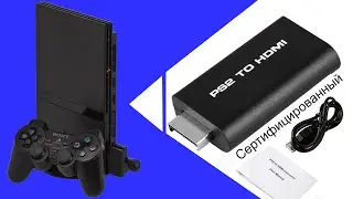 Как подключить PS2 к современному телевизору через HDMI кабель полная версия