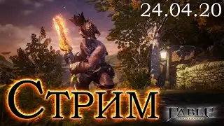 Fable Anniversary - рус озвучка #6