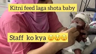 Hungry newborn baby # kitni feed laga shotababy# full vedio watching 😋😋😋😋😲😲😲 Vlogs No -3