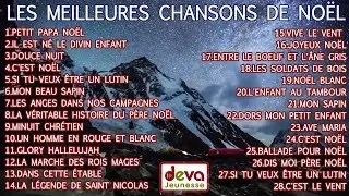 Les meilleures chansons de Noël (Album) Ⓓⓔⓥⓐ Fêtes de Noël