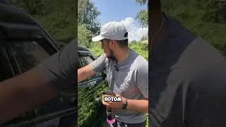 Очиститель окон , стёкол и зеркал SHIMA 