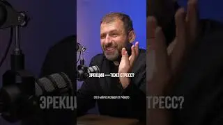 Смотри полное видео на канале Игорь Рыбаков