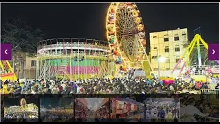 NUMAISH HYDERABAD Nampally Exhibition Cum Sale 2024 (All India Industrial Exhibition)