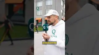Минусы заграницы
