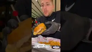 #дом2свежее