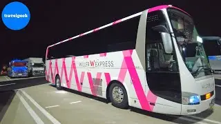 Riding Japan's Adorable Overnight Bus from Tokyo to Sendai | Luxia
