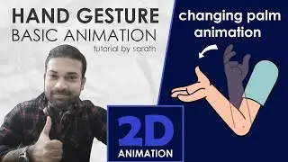 hand animation|how to animate hand and palm|changing palm animation|2d tutorial by sarath|2d flash