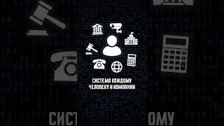 ЭТА китайская система кредитования решает ВСЕ! #кредитование  #технологии #айти
