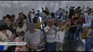 Умный город. Павильон Южной Кореи на ЭКСПО-2017