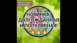 🆕НОВИНКА! ЧИСТЯЩАЯ ПАСТА МУСС ФАБЕРЛИК🔥 МИСТИК ГРИНВЕЙ ✅ ПОДПИШИСЬ 👉@elenanowik