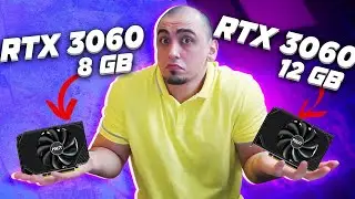 Они такие разные... RTX 3060 8GB vs RTX 3060 12GB тест в 7 играх . RTX 3050 TI - ты ли это ?)