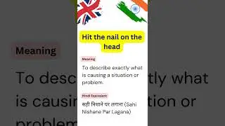 5 Most Common Used English Idioms and Their Hindi Equivalents, English and Hindi Idioms 