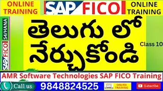 SAP FICO in Telugu // SAP FICO S4HANA Training in Telugu / SAP FICO  Course in Telugu