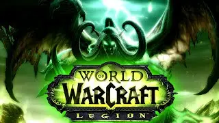 WoW Legion | UWOW x100  одеваю приста