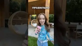 Кто будет за мальчика?  Мой тг «хей! это марьяна!» #шортс #dance