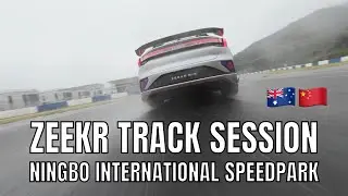 Track Session with ZEEKR X - ZEEKR 001 - ZEEKR 001 FR - ZEEKR 009